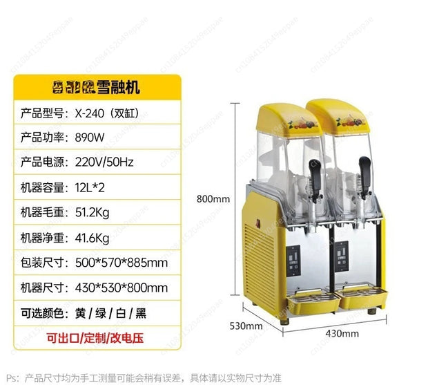 Slush machine Commercial single cylinder double cylinder snow melting machine Snow granulatorCold drink machine Beverage