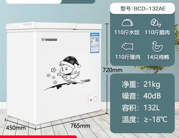 freezer frozen meat freezer small household double temperature commercial large capacity frost reduction energy saving