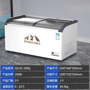 ZYY commercial refrigerator display cabinet curved surface refrigerated fresh-keeping cabinet transparent glass cake freezer