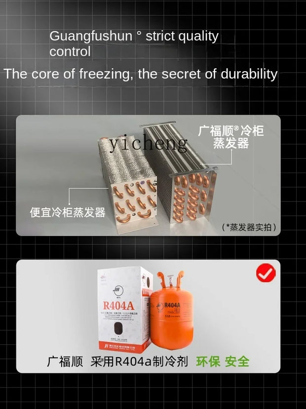 Four-Door Freezer minus 40 Degrees Quick-Freezing Freezer Refrigerator Commercial Air-Cooled Vertical Quick Freezing Machine