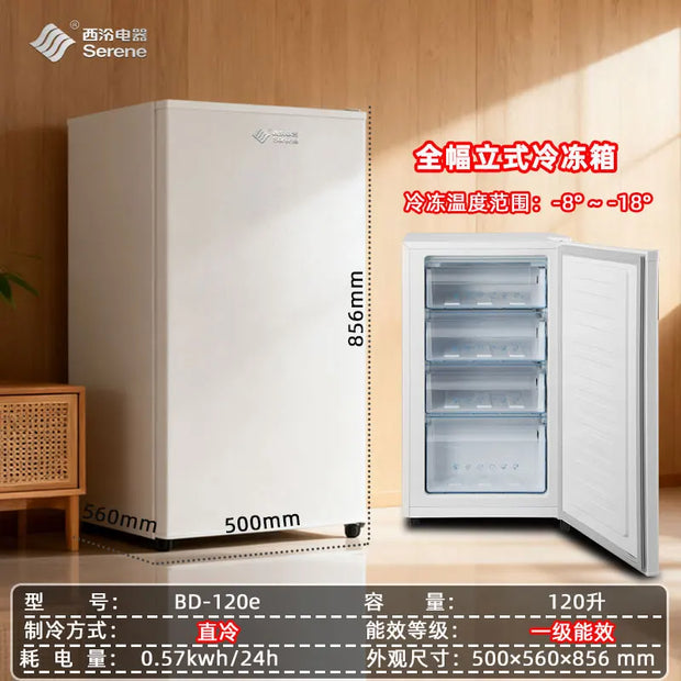 HXL Vertical Freezer Air-cooled Frost-free Single Door Freezer Refrigerated Refrigerator