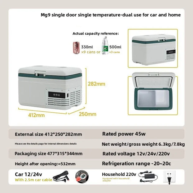 Car And Home Dual-purpose Freezer Compressor Refrigeration For 25 Years, New Camping Self-driving Small Refrigerator
