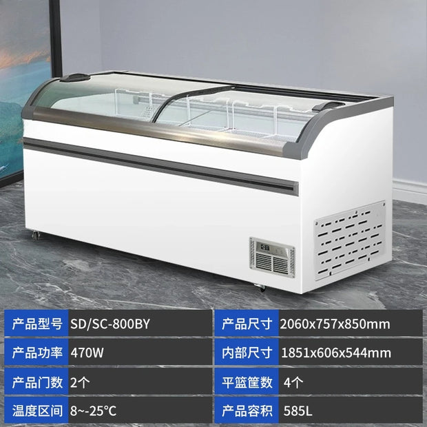 ZYY commercial refrigerator display cabinet curved surface refrigerated fresh-keeping cabinet transparent glass cake freezer