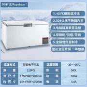 Minus 80 Ultra-Low Temperature Freezer Refrigerator Subzero 60 Degrees Household Freezer Commercial Fresh-Keeping Cabinet