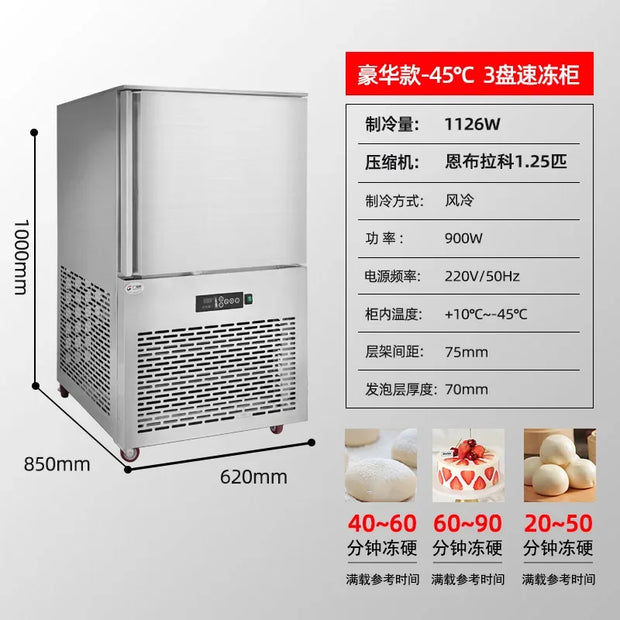Four-Door Freezer minus 40 Degrees Quick-Freezing Freezer Refrigerator Commercial Air-Cooled Vertical Quick Freezing Machine