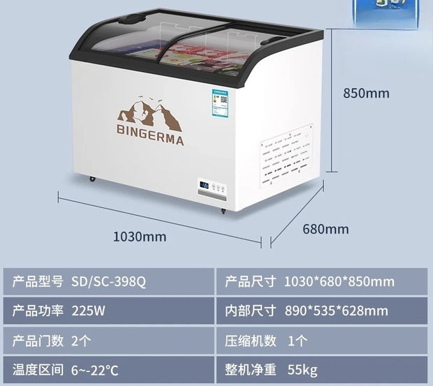 ZYY commercial refrigerator display cabinet curved surface refrigerated fresh-keeping cabinet transparent glass cake freezer