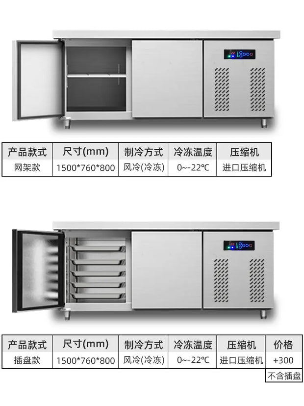 Four-Door Freezer minus 40 Degrees Quick-Freezing Freezer Refrigerator Commercial Air-Cooled Vertical Quick Freezing Machine