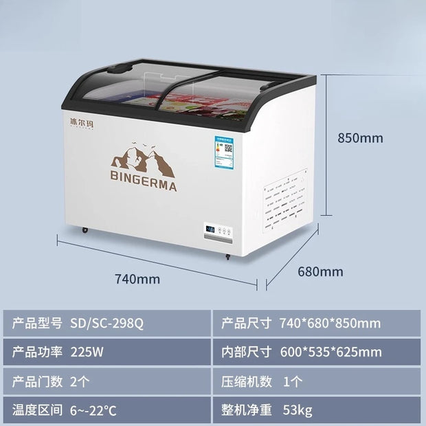 ZYY commercial refrigerator display cabinet curved surface refrigerated fresh-keeping cabinet transparent glass cake freezer