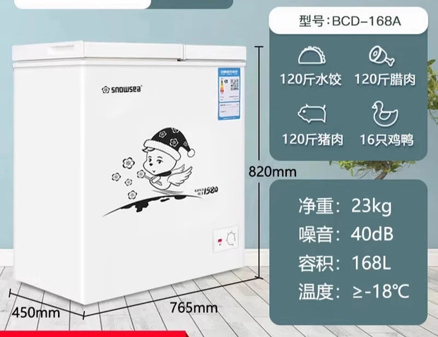 freezer frozen meat freezer small household double temperature commercial large capacity frost reduction energy saving
