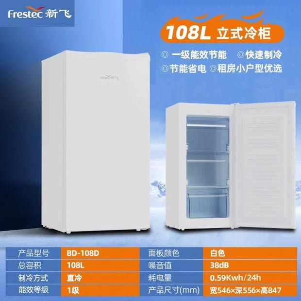 CX freezer household small single and double temperature household vertical dual-purpose large-capacity freezer