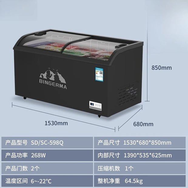 ZYY commercial refrigerator display cabinet curved surface refrigerated fresh-keeping cabinet transparent glass cake freezer