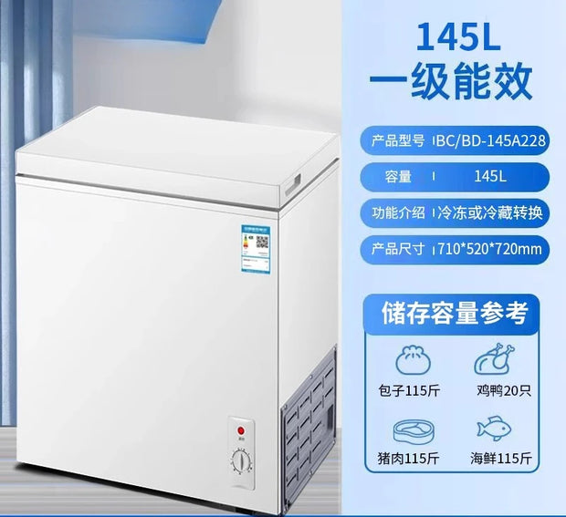 ZYY energy-saving household small fully frozen and refrigerated dual-purpose mini freezer